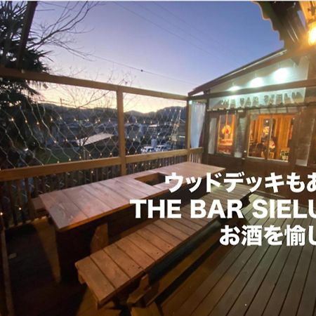 Guest House Chalet Sielu - Up To 4 Of Sielu & 5-6 Of San-Cashew Or With Dogs- Vacation Stay 68051V 大津 外观 照片